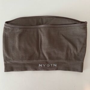 NVGTN Taupe Conquer Ribbed Seamless Bra